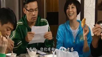 爱回家粤语在线观看,重温经典港剧，感受温馨家庭情怀