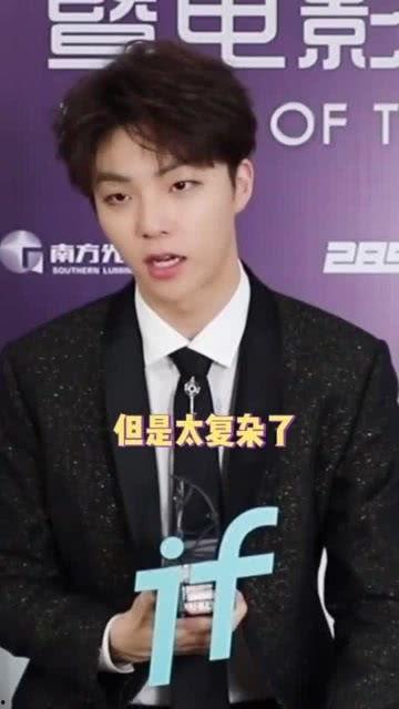 杭州李现最新爆料事件视频,揭秘最新爆料事件幕后真相