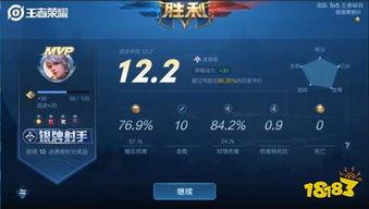 外服四周年爆料视频大全,精彩瞬间回顾与前瞻